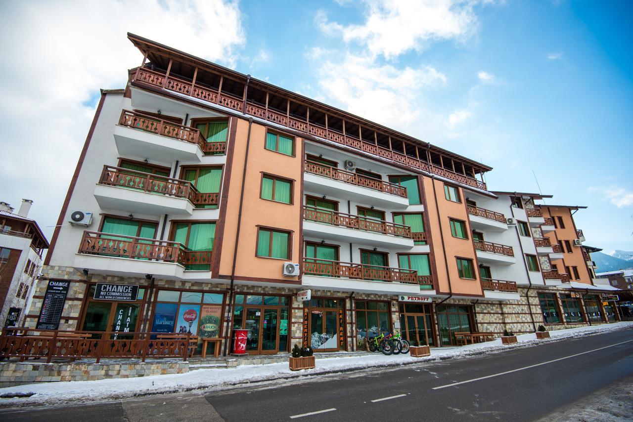 La Pierre Apartments Bansko Zewnętrze zdjęcie