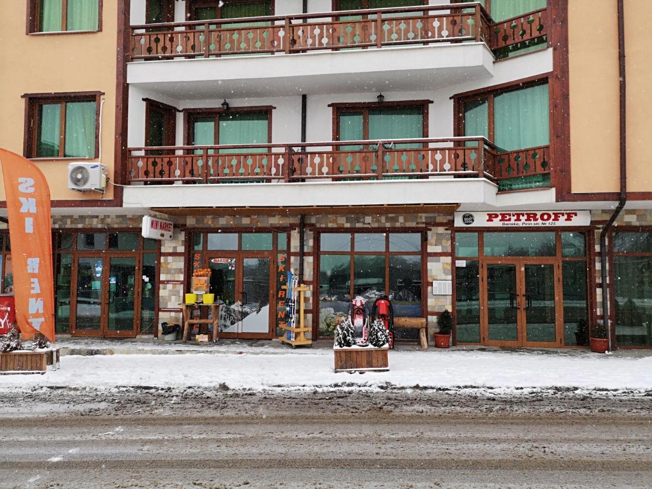 La Pierre Apartments Bansko Zewnętrze zdjęcie